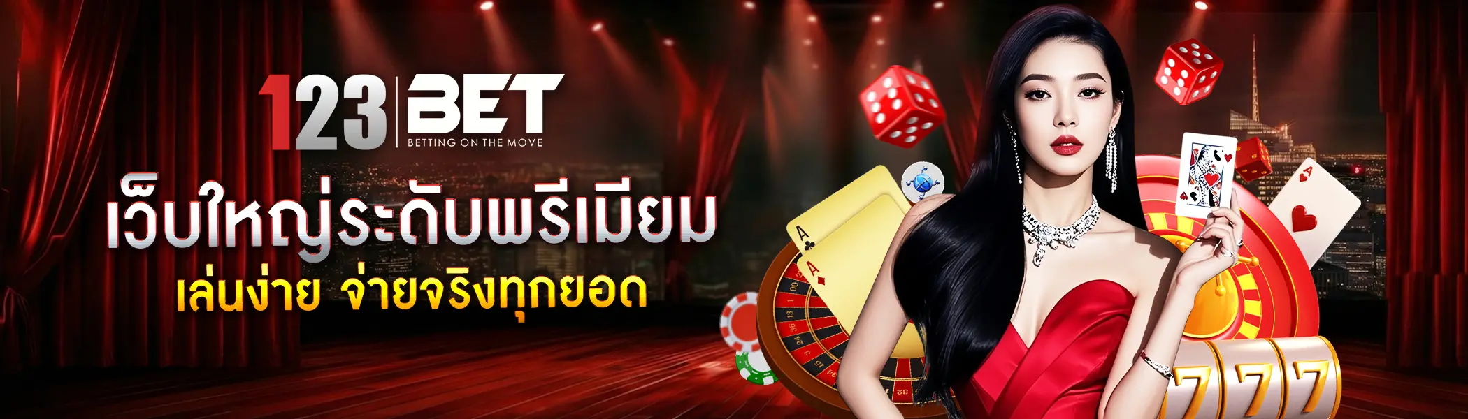 banner pc 123bet